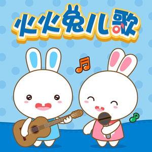 18禁软萌白丝JK自慰爆乳
