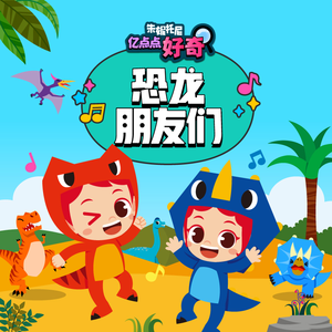 18禁软萌白丝JK自慰爆乳
