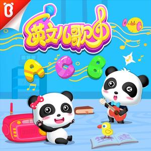 18禁软萌白丝JK自慰爆乳
