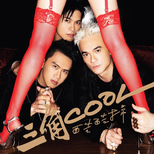 18禁软萌白丝JK自慰爆乳
