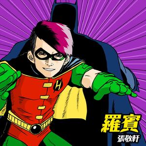 18禁软萌白丝JK自慰爆乳
