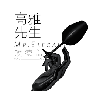 18禁软萌白丝JK自慰爆乳
