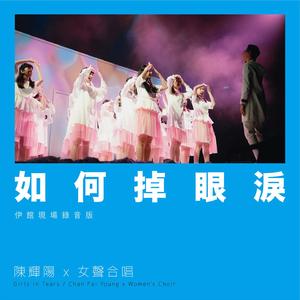 18禁软萌白丝JK自慰爆乳
